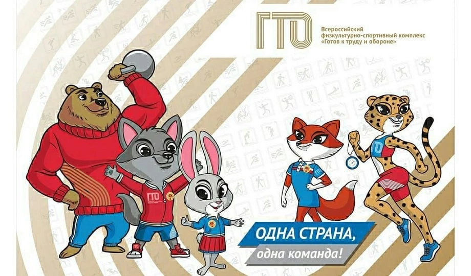 Изображения.