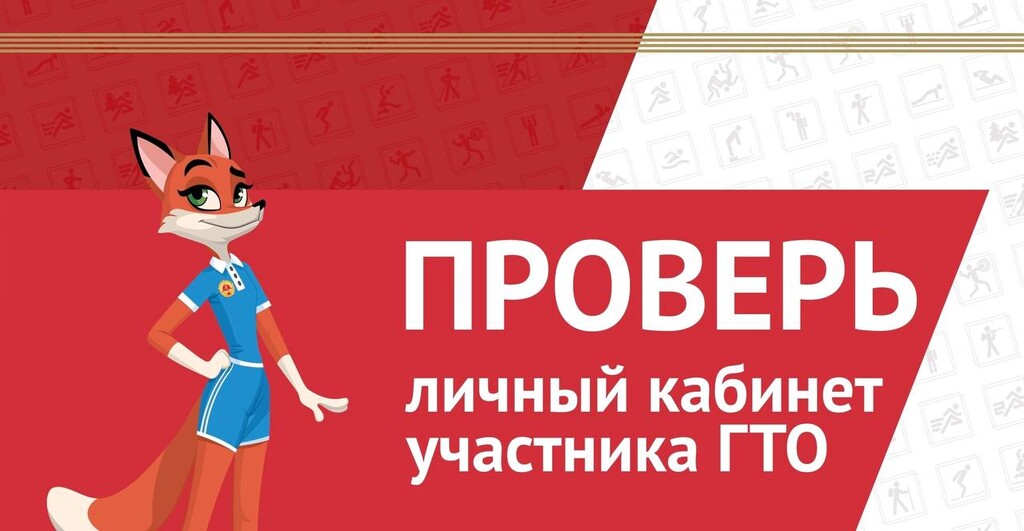 Изображения.